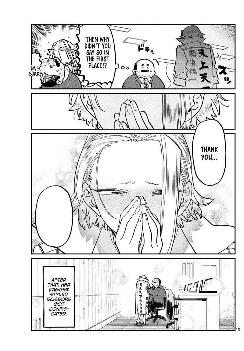 Komi Can